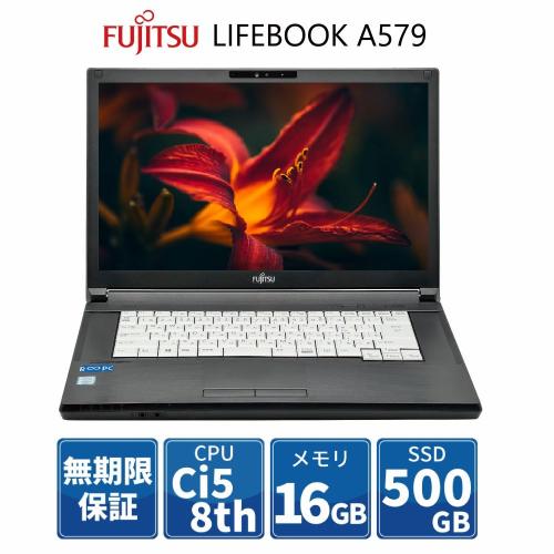 LIFEBOOK A579