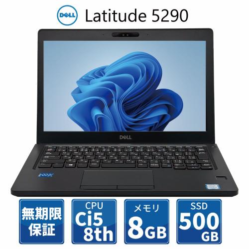 Latitude 5290