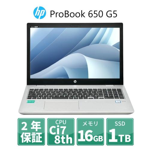 Probook 650